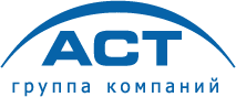 АСТ