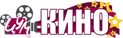 ЦУМ-Кино