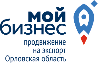 Школа экспорта