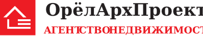 ОрелАрхПроект