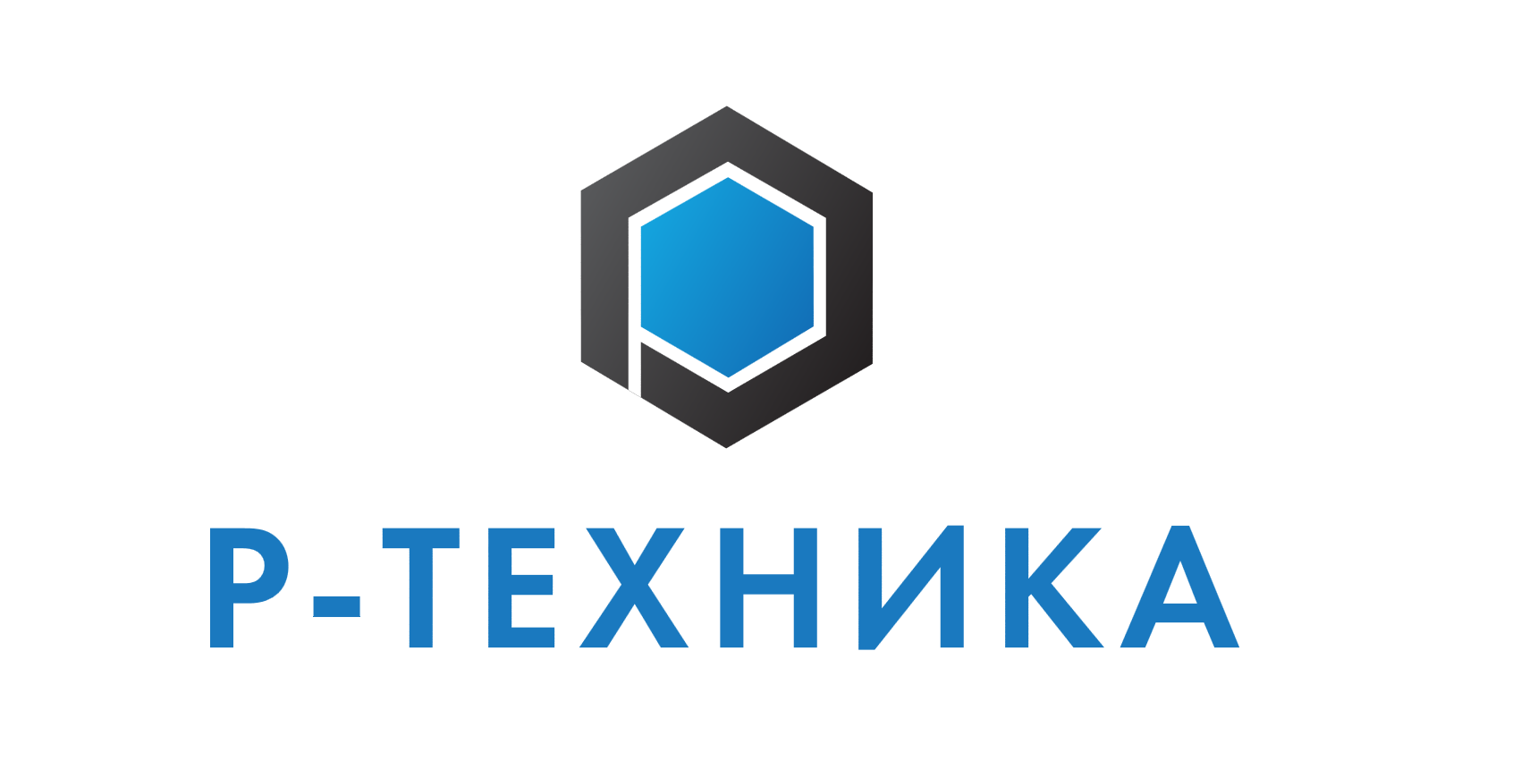 Р-техника
