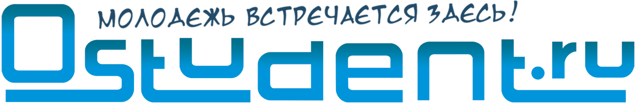 Ostudent