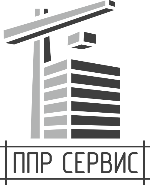 ППР-сервис